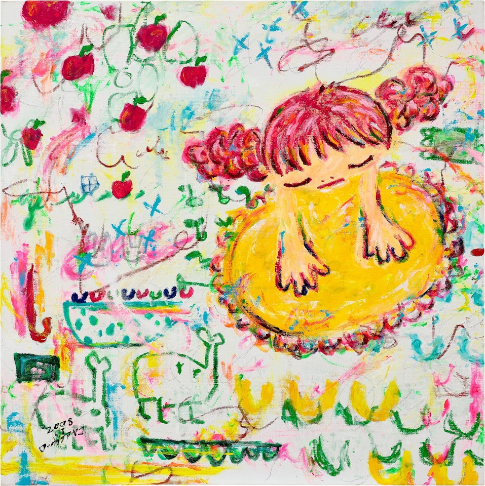 Untitled by Ayako Rokkaku