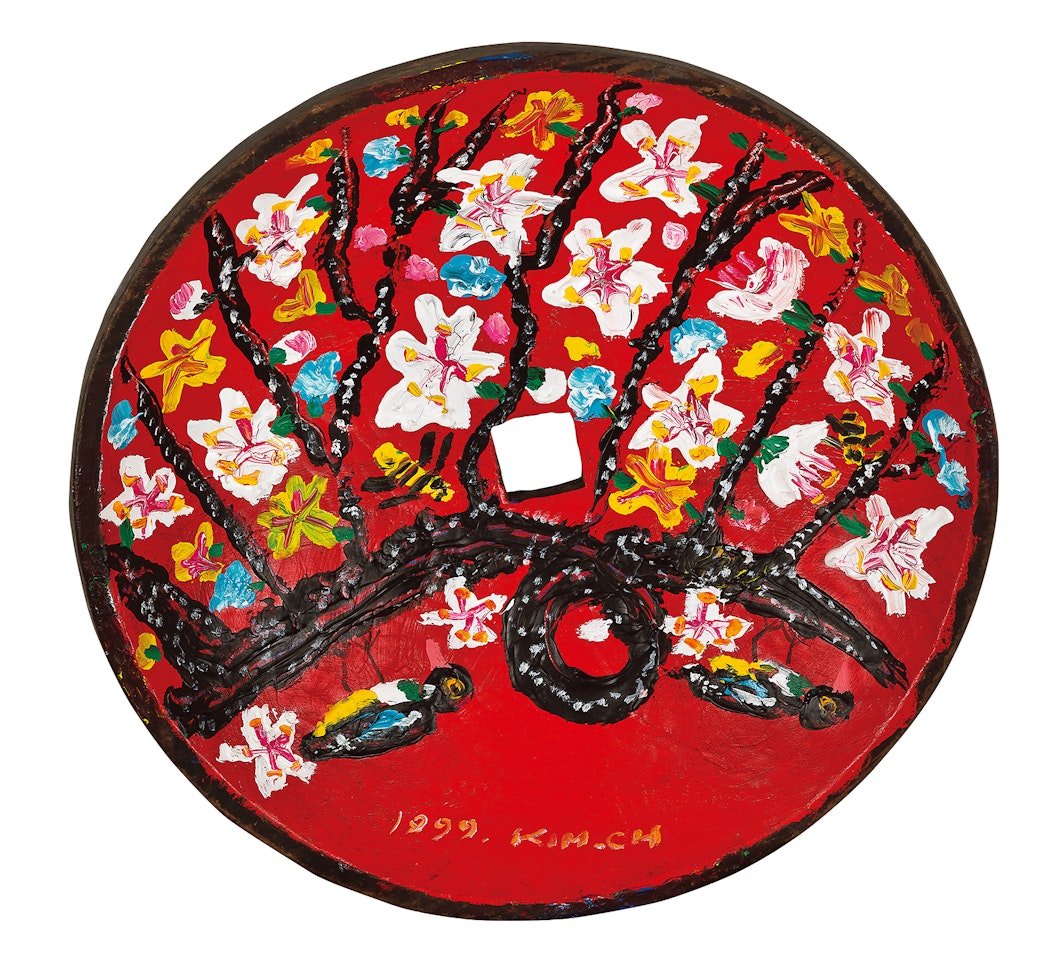 Flowers and Birds by Kim Chong Hak