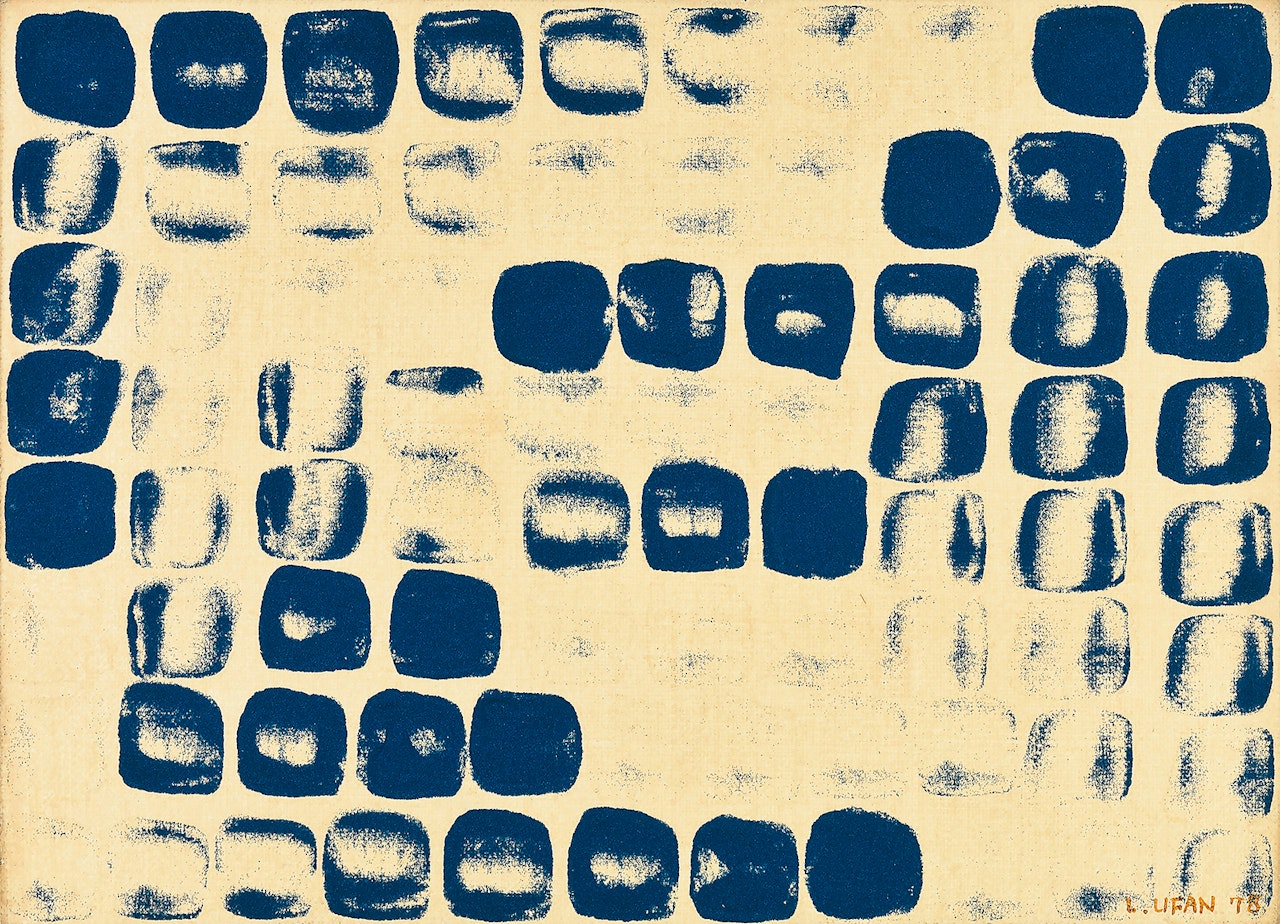 From Point by Lee Ufan