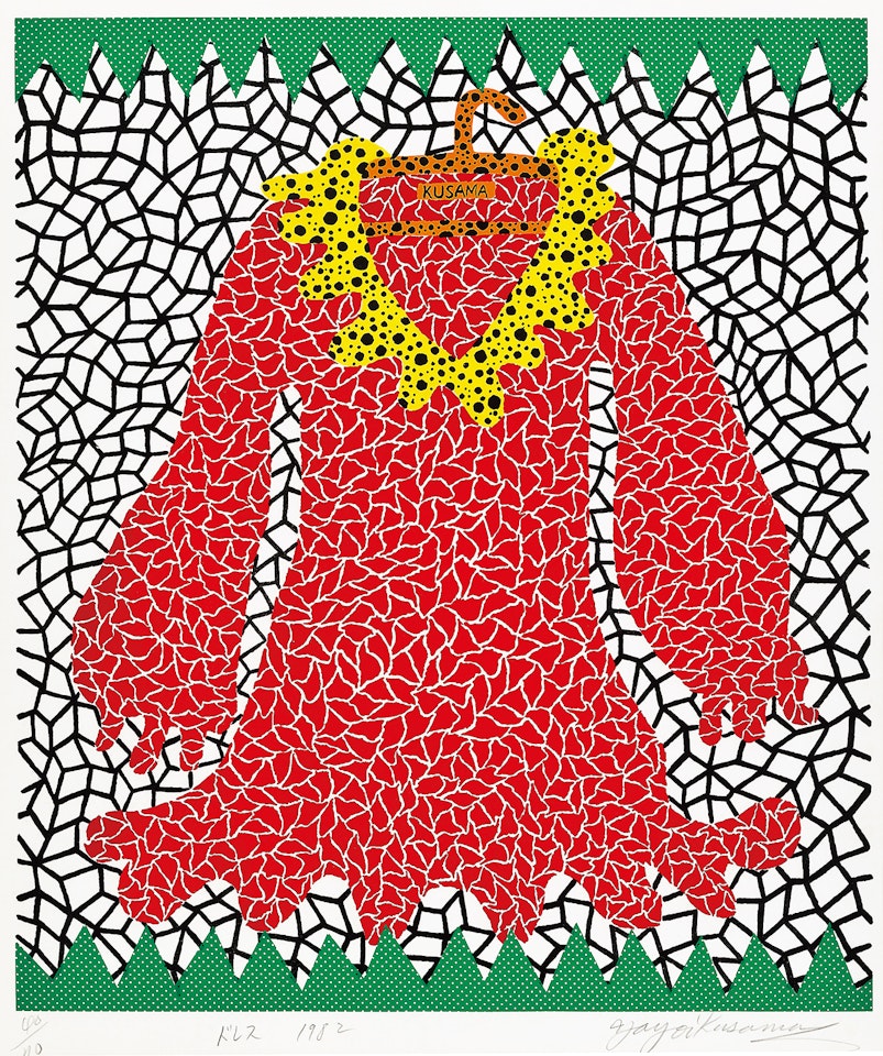 Dress by Yayoi Kusama