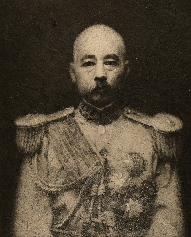Yuan Shikai by Zhang Huan