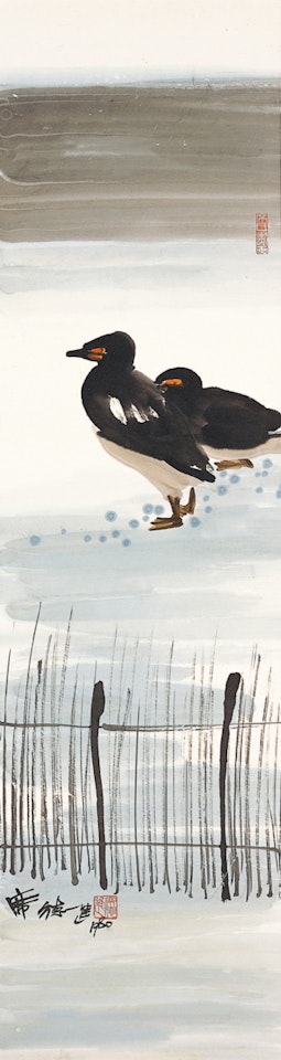 Two Ducks by Xi Dejin