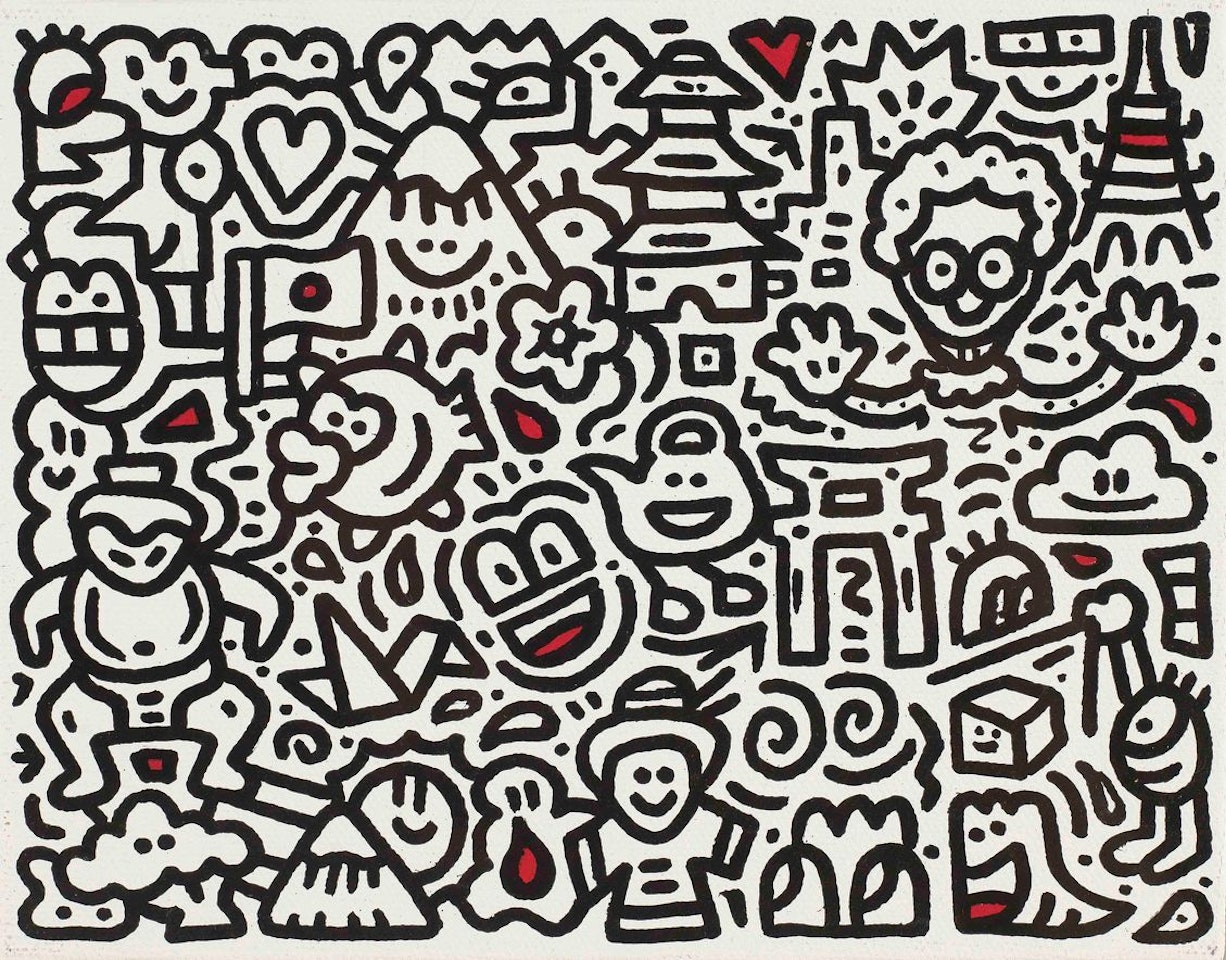 Super City (Tokyo) by MR DOODLE
