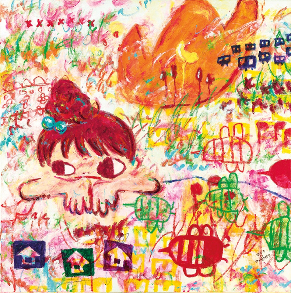 Little Girl in the Garden by Ayako Rokkaku