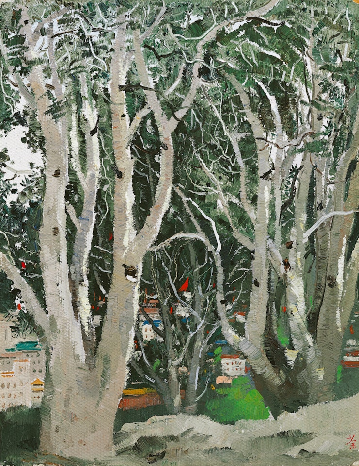 Lacebard Pine by Wu Guanzhong