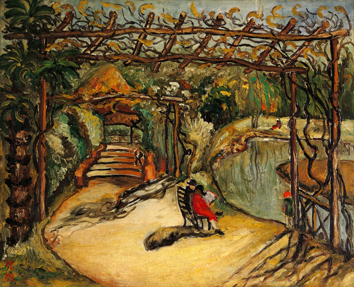 French Park, Shanghai by Chen Cheng-Po