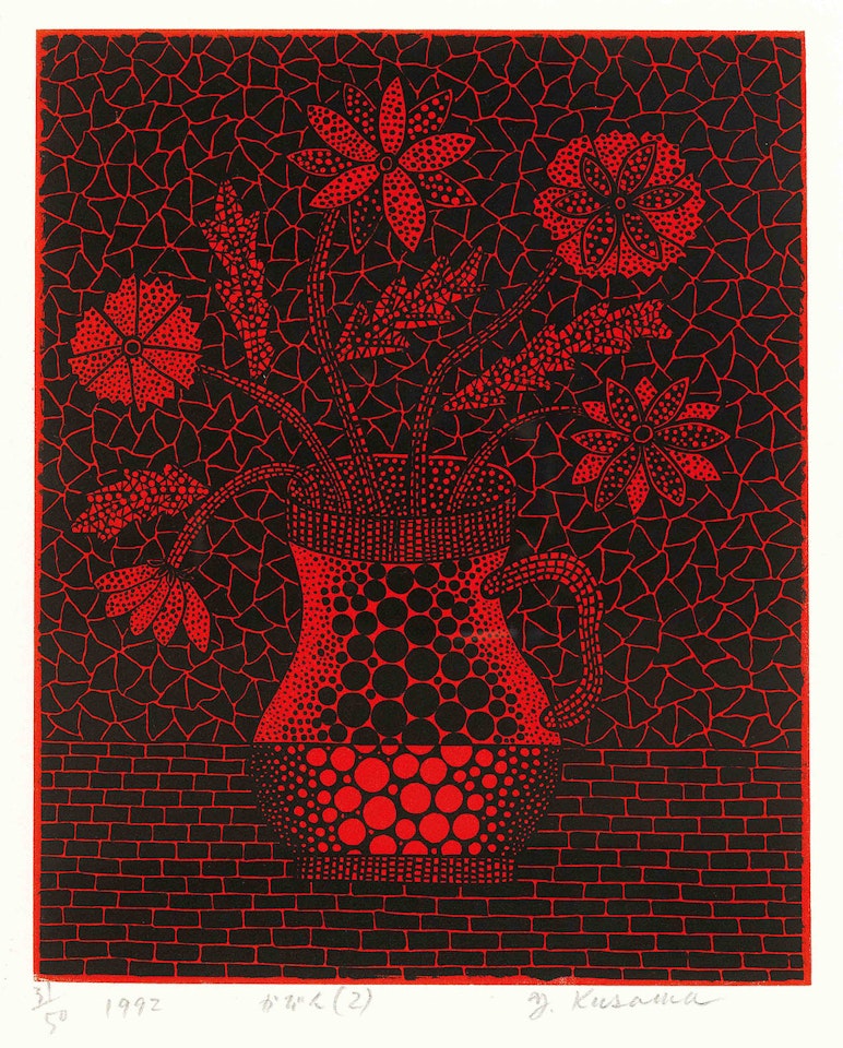 Vase (2) by Yayoi Kusama