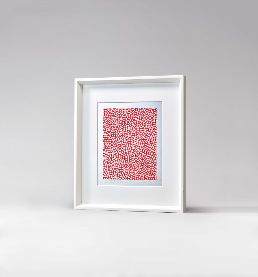 Infinity Nets by Yayoi Kusama