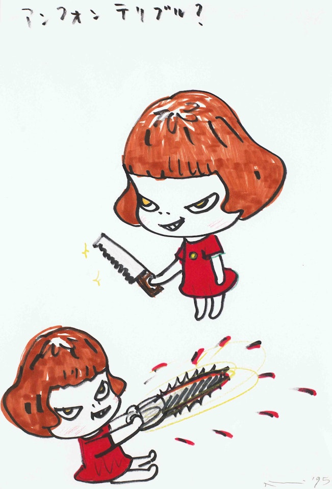 Enfant Terrible by Yoshitomo Nara