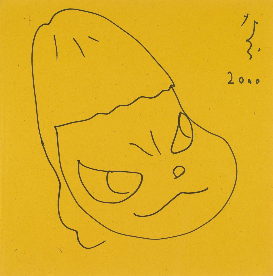 Girl Watching Me by Yoshitomo Nara