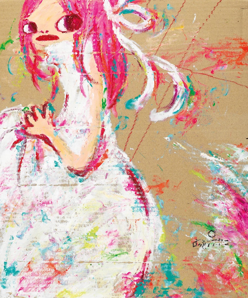 Girl Wearing High Collar White Dress (AR08-10) by Ayako Rokkaku