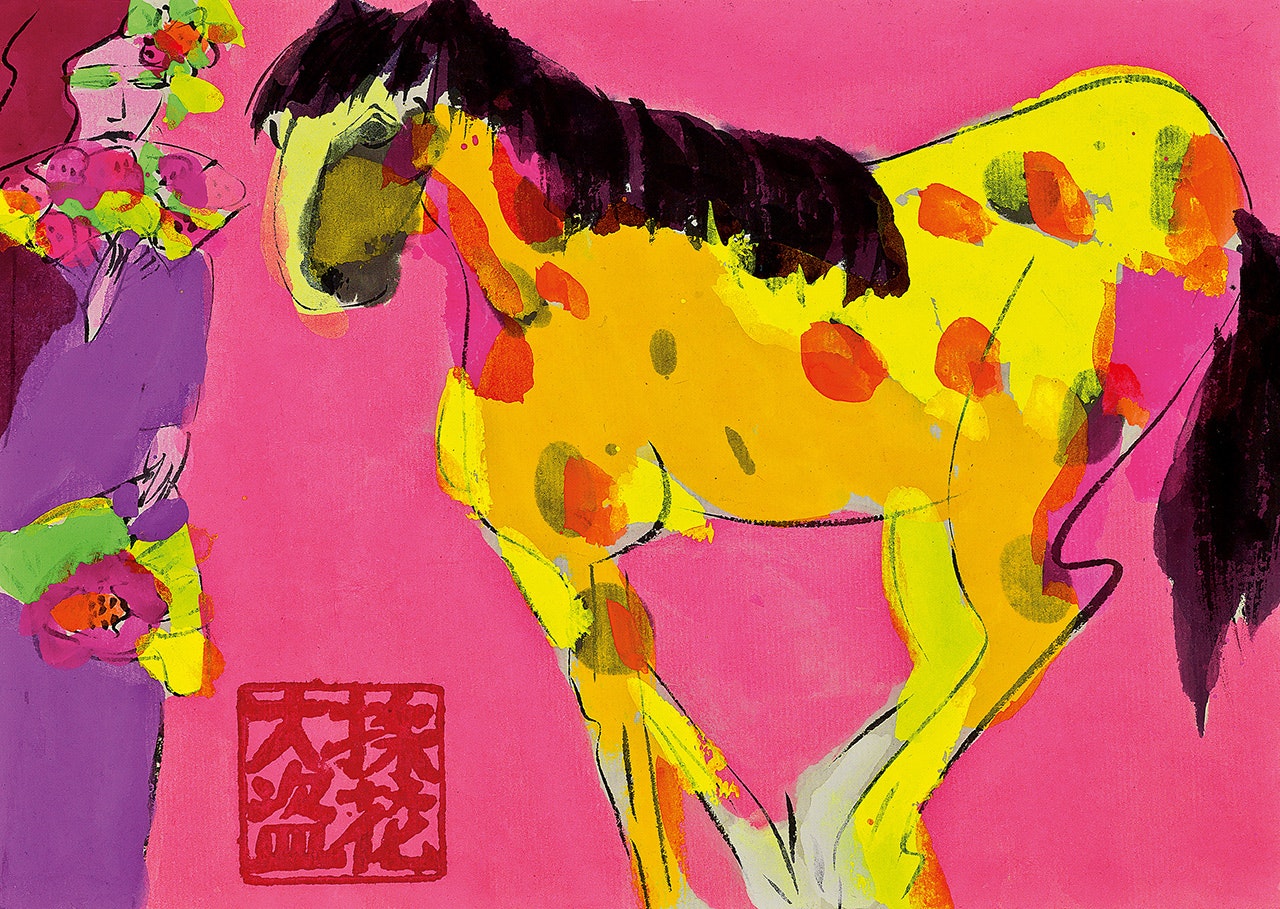 Horse by Walasse Ting