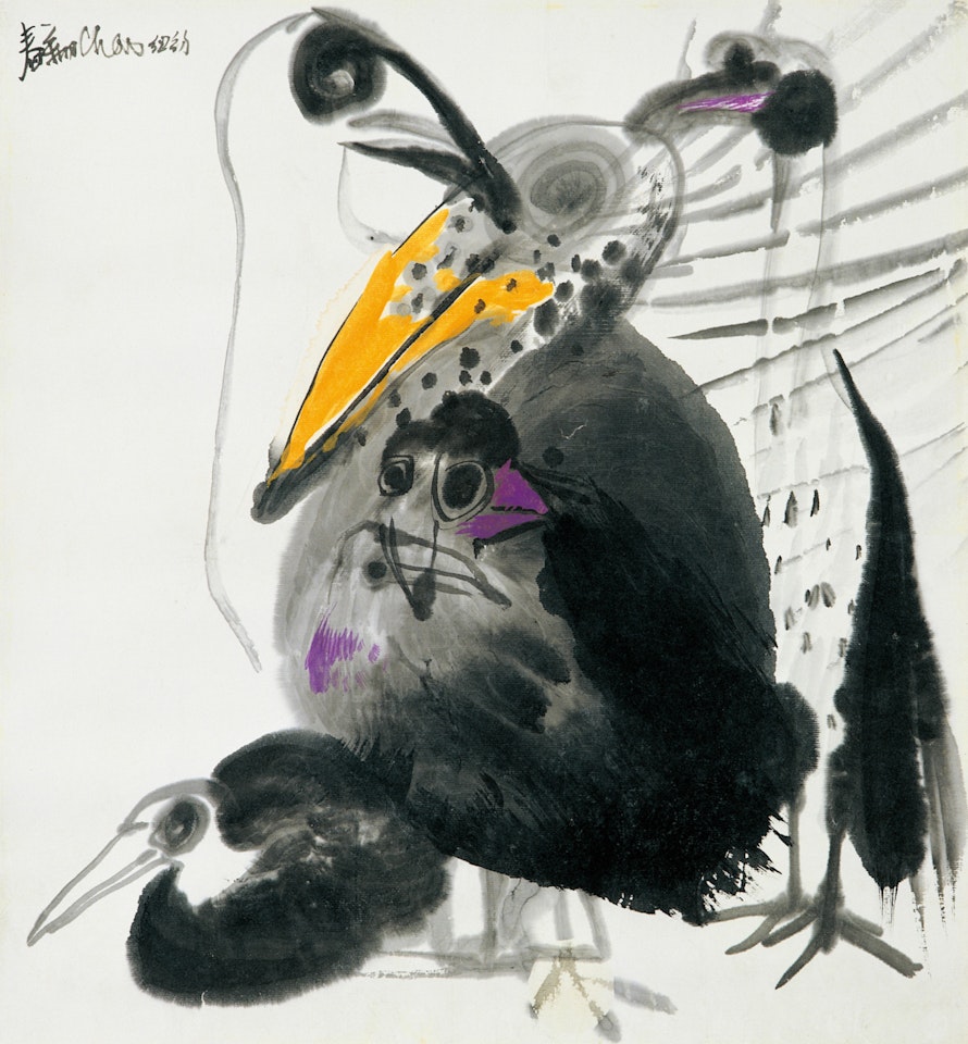 Big Family by Chao Chung-Hsiang (Zhao Chunxiang)