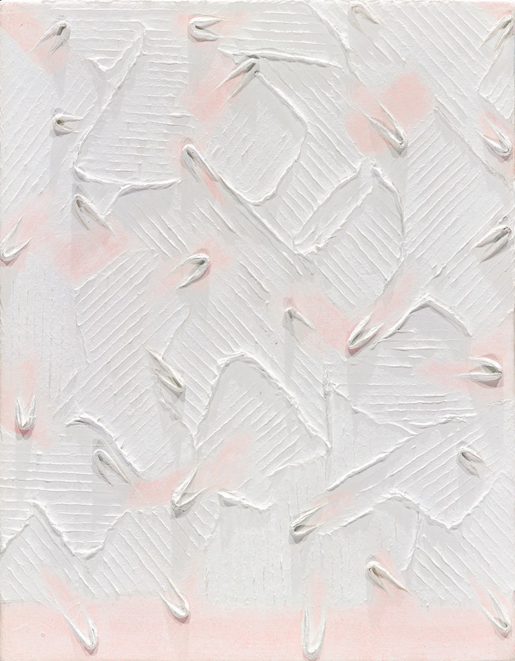 Ecriture No. 930607 by Park Seo-bo