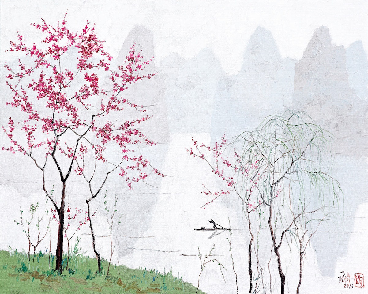 Spring River by Pang Jiun