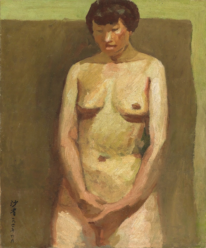 Femme nue chinoise by Sha Qi