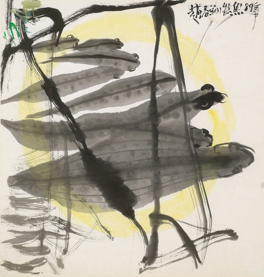 Fishes by Chao Chung-Hsiang (Zhao Chunxiang)