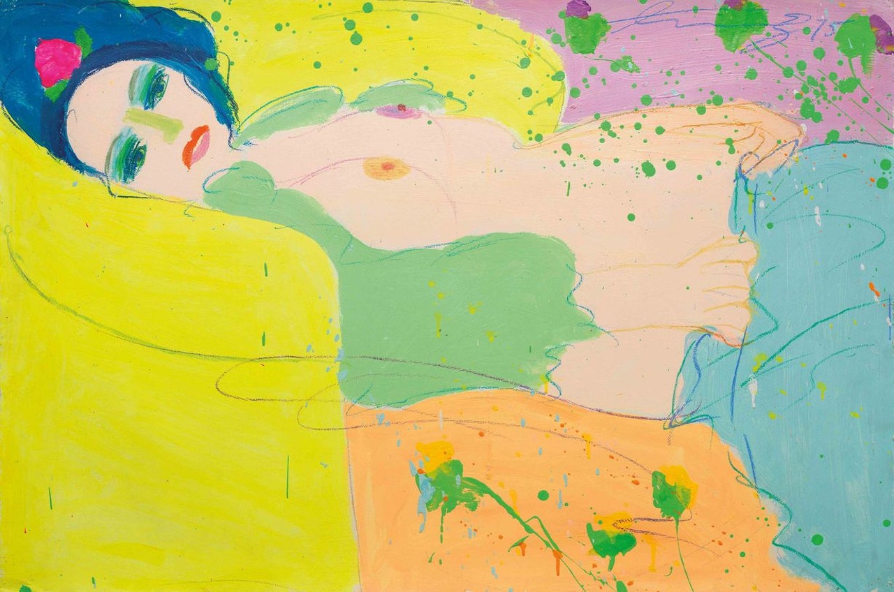 Love Me Love Me by Walasse Ting