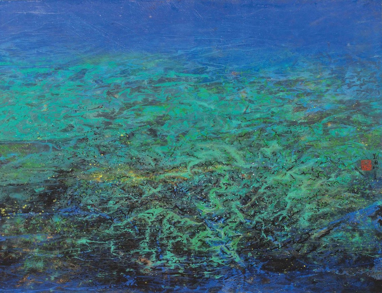 The Notes of Five Flower Lake: Jiuzhaigou Series No.86 by Liu Kuo-Sung (Liu Guosong)