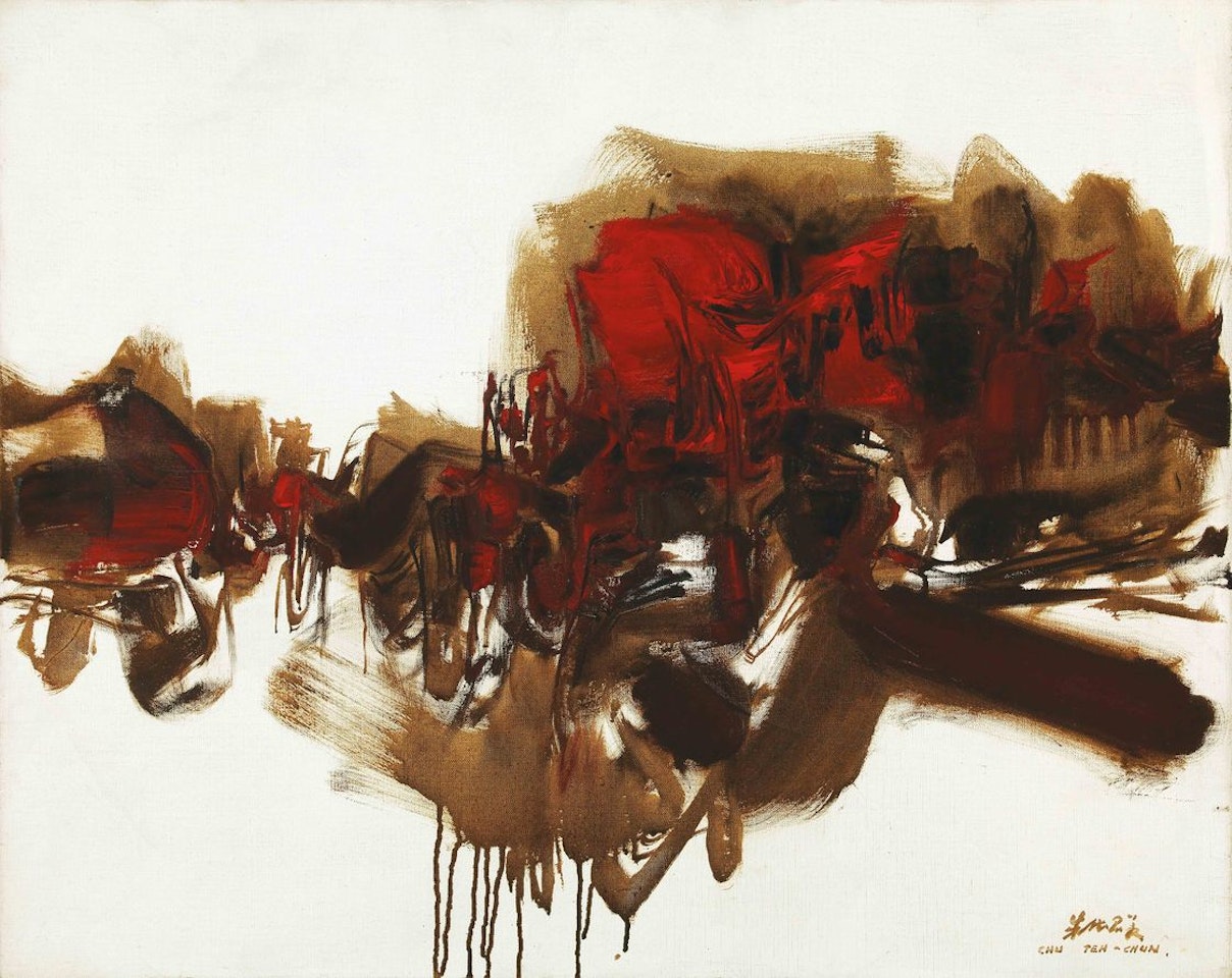 Composition No.133 by Chu Teh-Chun