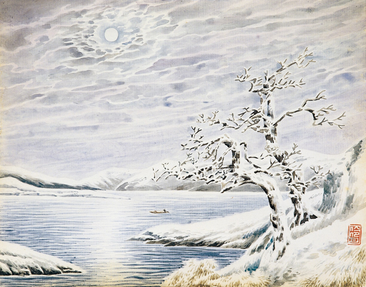 Landscape by Lengyue Tao