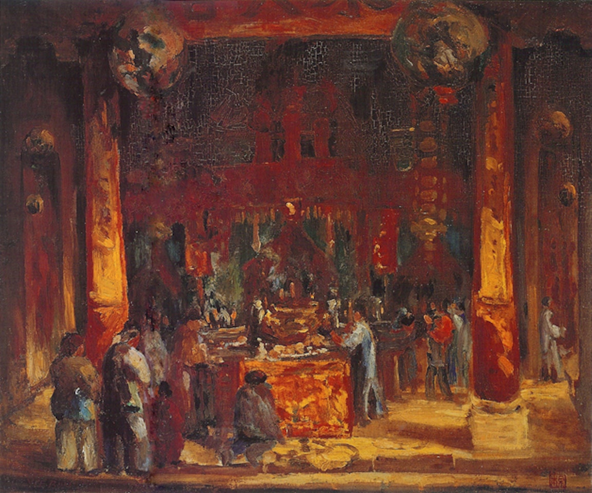 Temple by Yee Bon