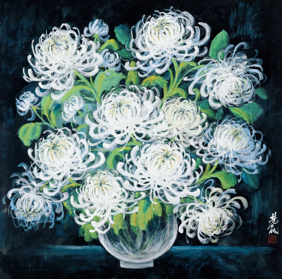 Chrysanthum by Lin Fengmian