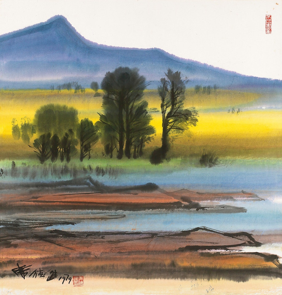 Landscape by Xi Dejin