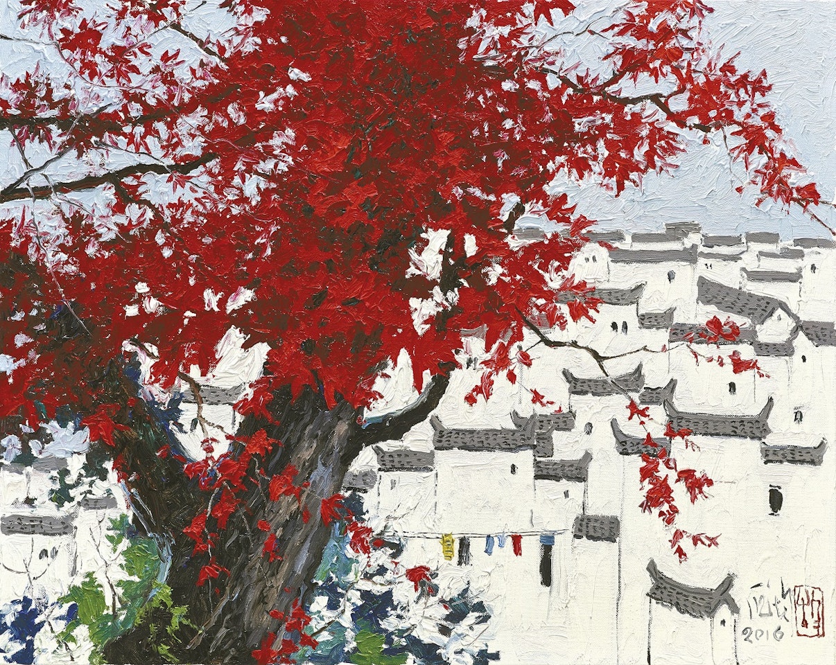 Beyond Spring by Pang Jiun