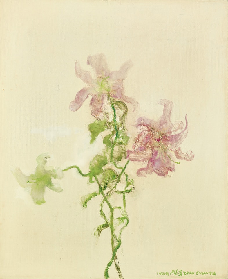 Lilies by Zhou Chunya