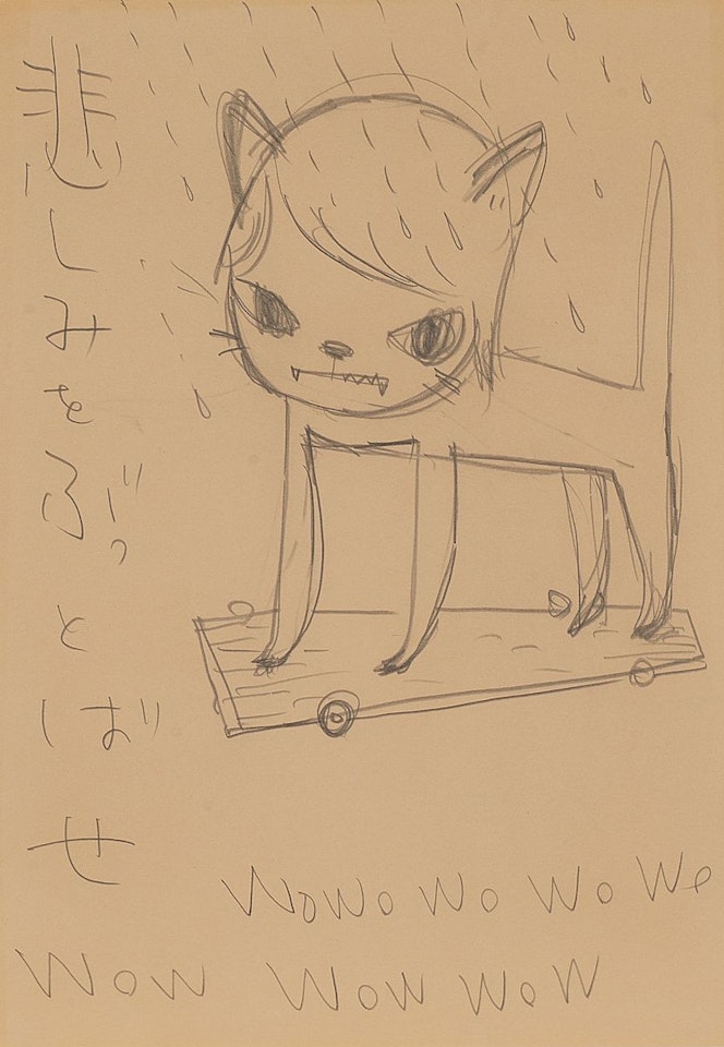 You've Got To Hide Your Love Away by Yoshitomo Nara