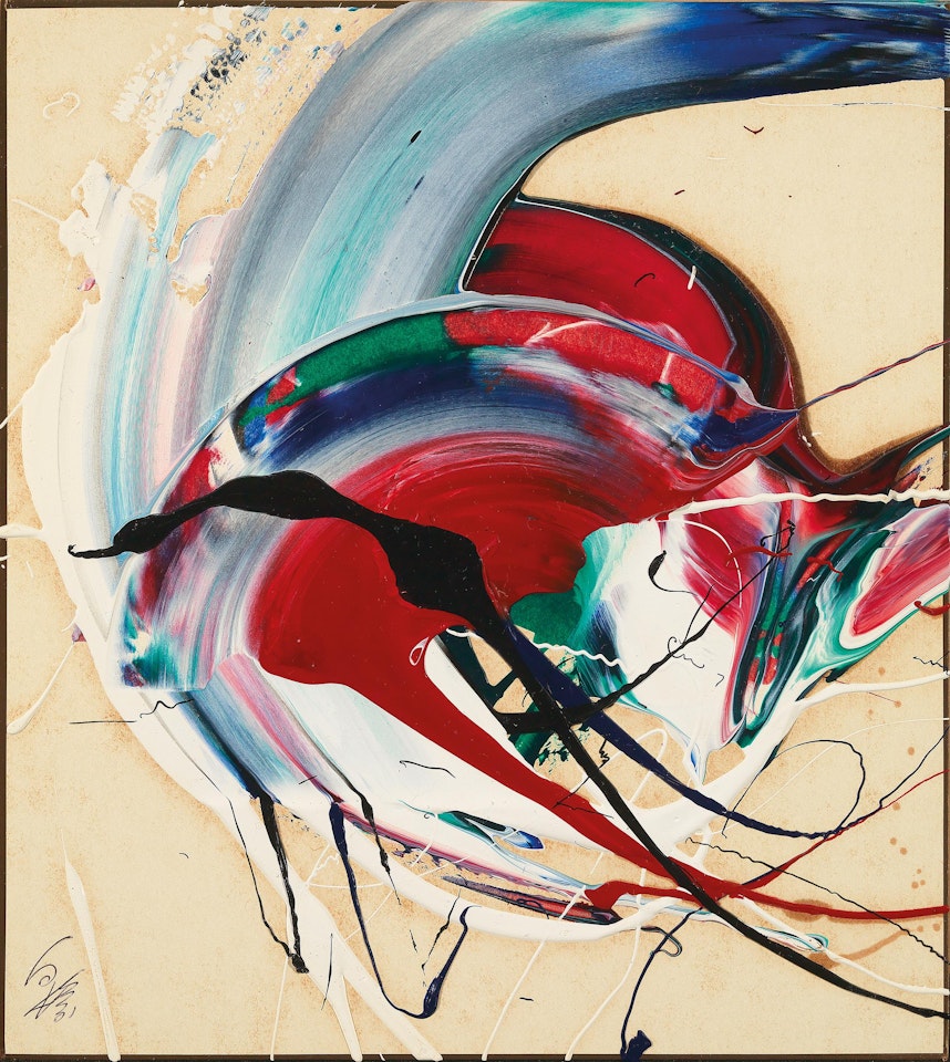 Work by Kazuo Shiraga