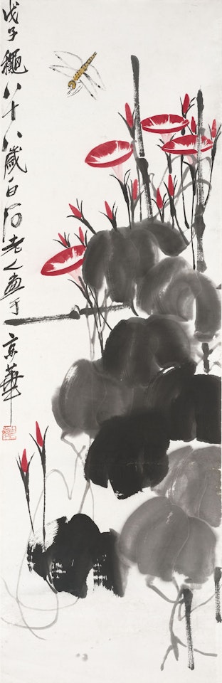 Morning Glory and Dragonfly by Qi Baishi