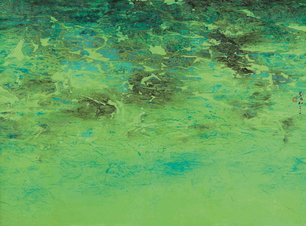Tiger Sea after Ice Broken - 111th of Jiu Zhai Gou by Liu Kuo-Sung (Liu Guosong)