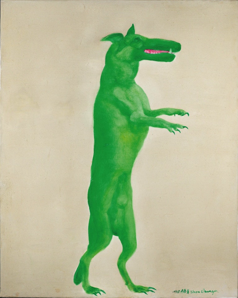 Standing Green Dog by Zhou Chunya