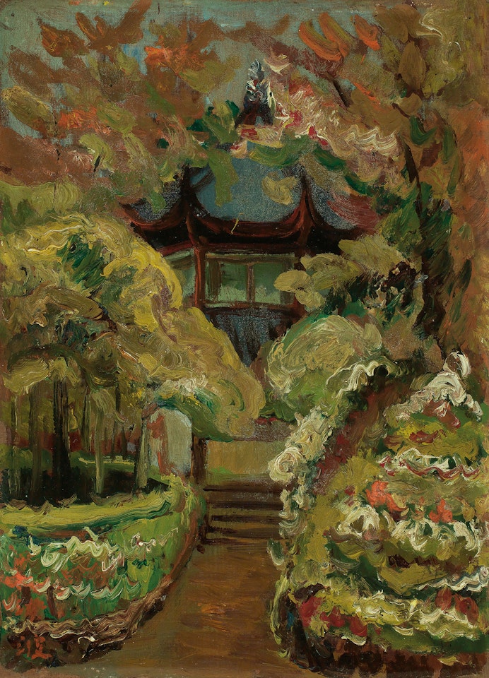 Zhongshan Park at West Lake by Chen Cheng-Po