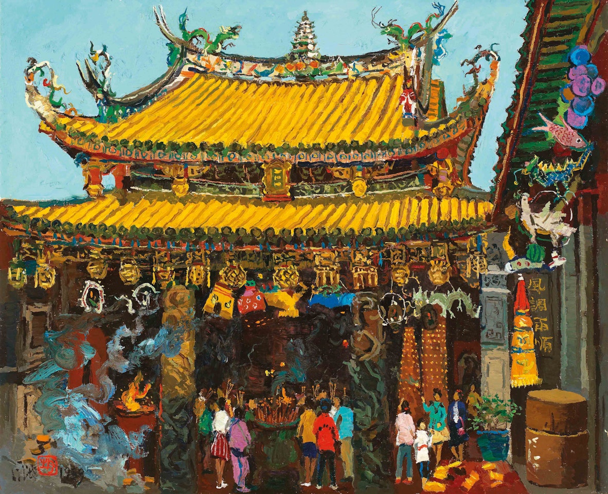 Lugang Mazu Temple by Pang Jiun