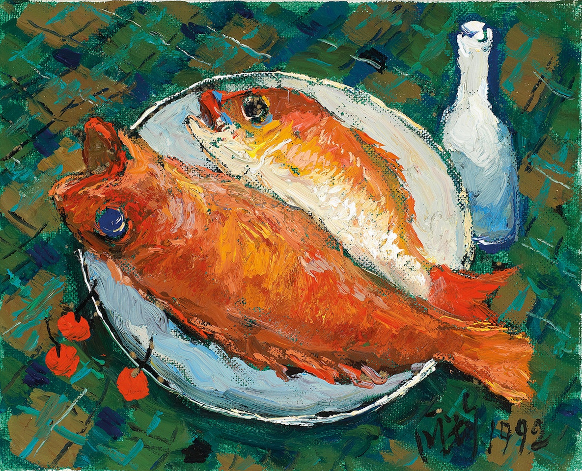 Double Fishes by Pang Jiun