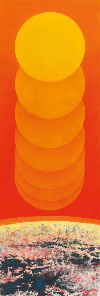 Rising Sun (E) by Liu Kuo-Sung (Liu Guosong)