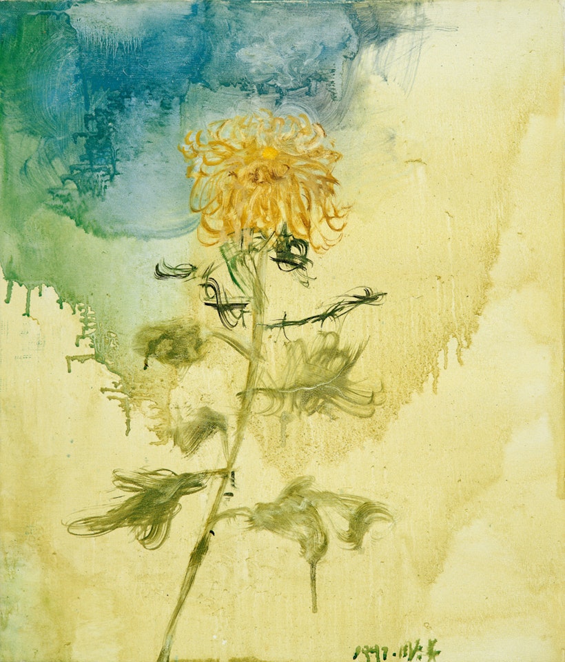 Flower by Zhou Chunya
