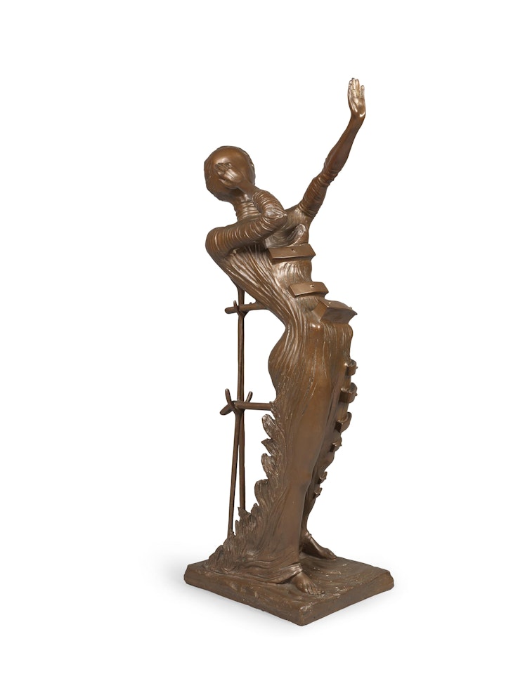 Woman Aflame by Salvador Dali