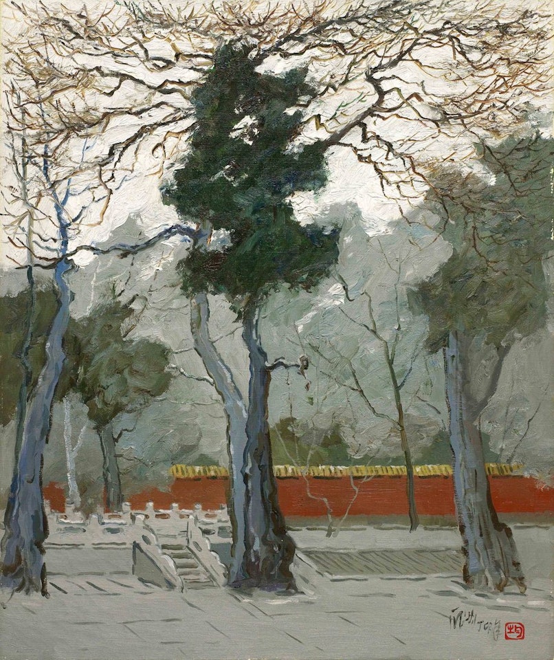 Winter of Imperial Garden by Pang Jiun