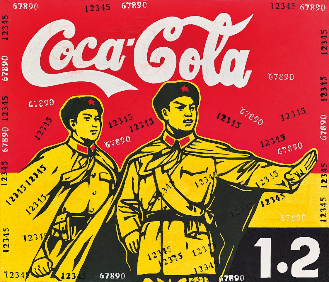 Coca Cola by Wang Guangyi