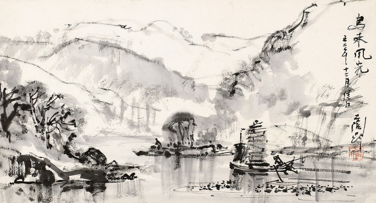 Wulai by Ran In-Ting (Lan Yinding)