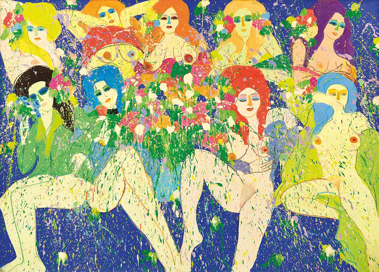 Miss World by Walasse Ting