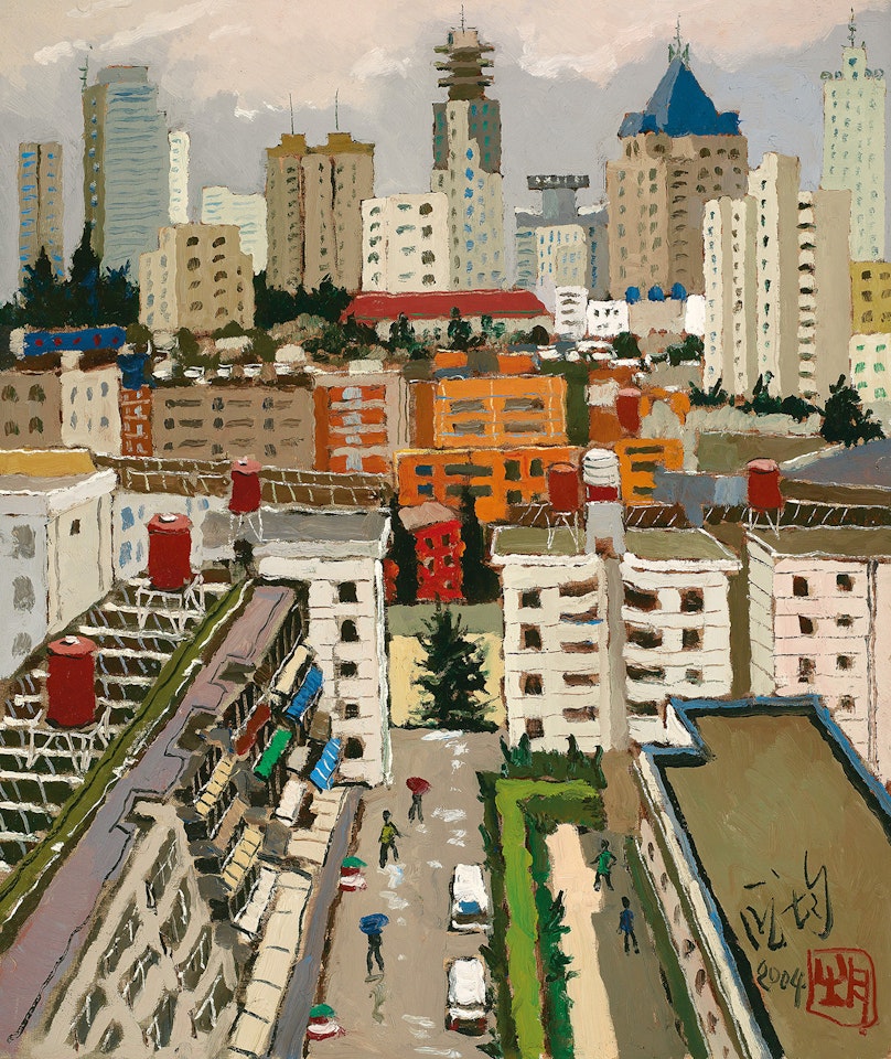 Kunming Street by Pang Jiun