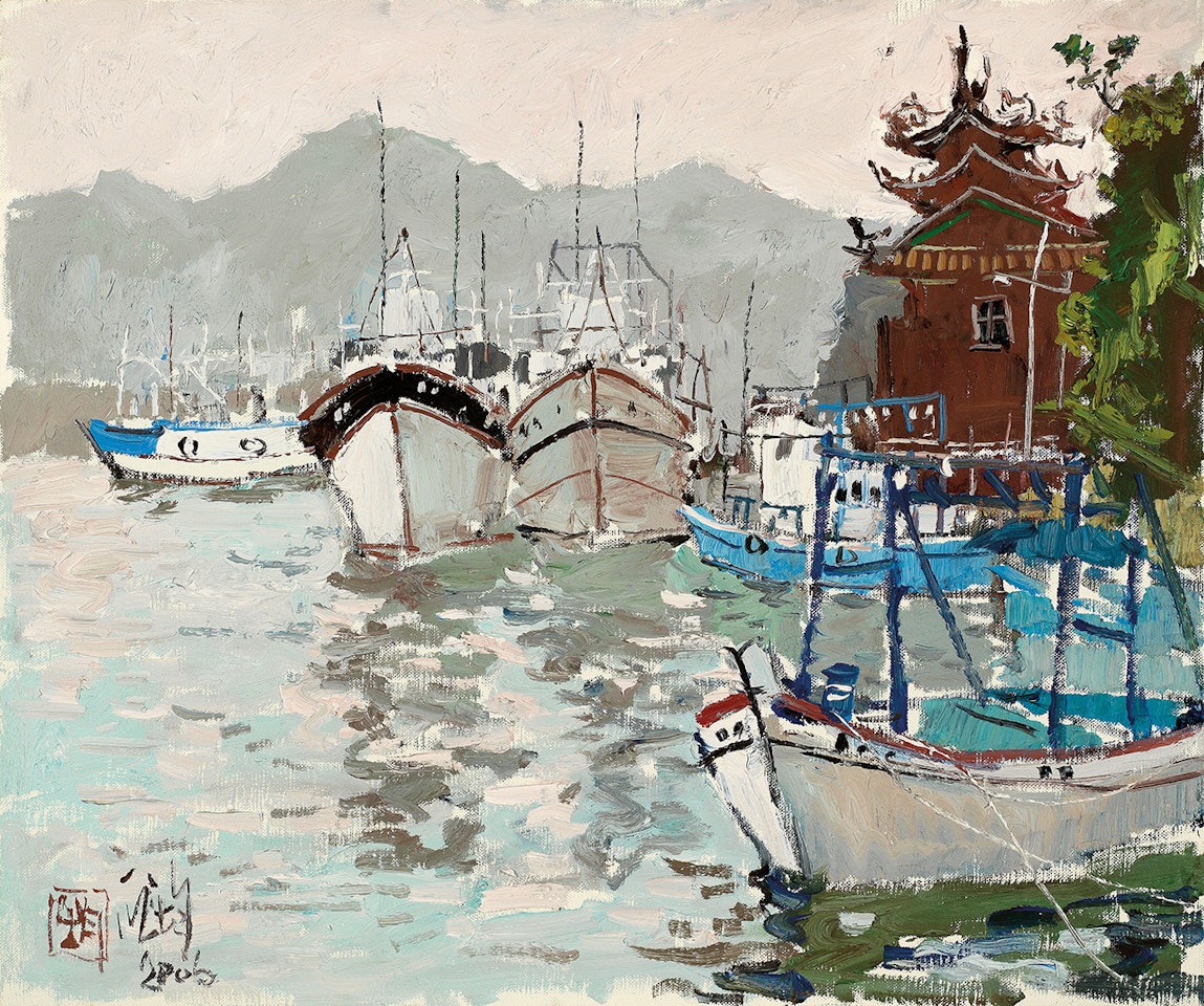 Fishing Harbour by Pang Jiun