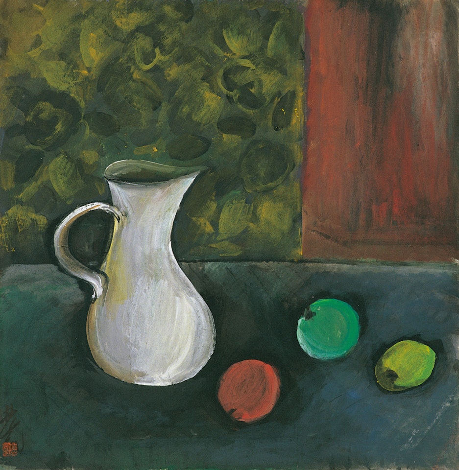 A White Jug by Lin Fengmian