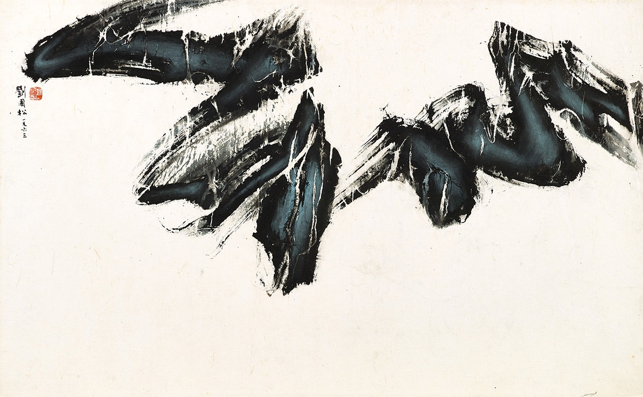 Landscape by Liu Kuo-Sung (Liu Guosong)