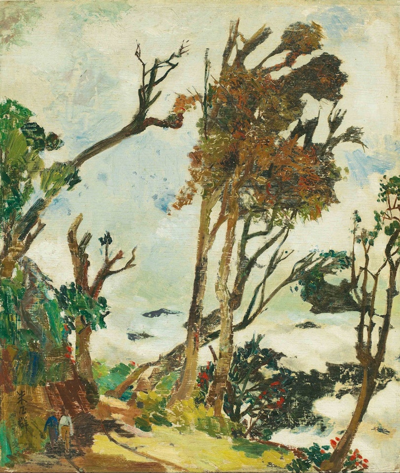 Sketches in Baxian by Chu Teh-Chun